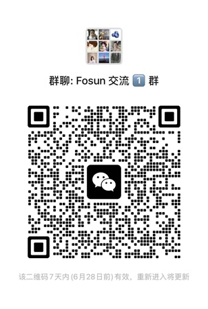 复星证券（星财富APP）2025年开户优惠及入金图文指南：支持比特币ETF交易-图片3