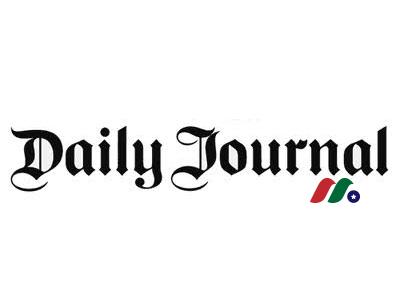 加州发行量最大的法律报纸：日报期刊公司Daily Journal(DJCO)
