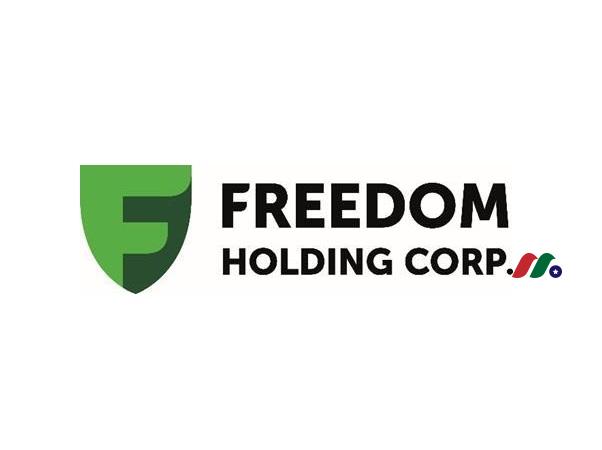 证券经纪和投资咨询服务：Freedom Holding Corp.(FRHC)