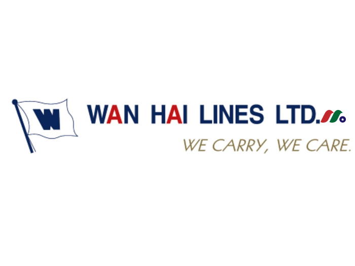 台湾货柜三雄：万海航运 Wan Hai Lines Limited-图片1